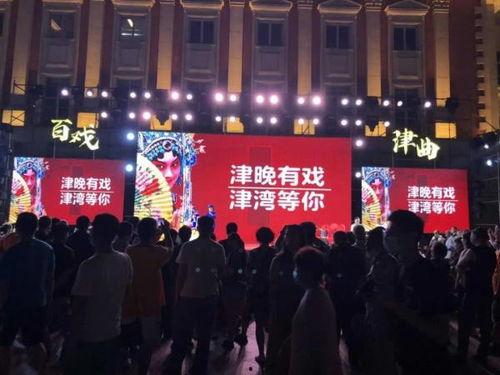 洛阳头条夜市爆料新闻报道,揭秘夜市美食与文化盛宴 第2张 洛阳头条夜市爆料新闻报道,揭秘夜市美食与文化盛宴 第2张