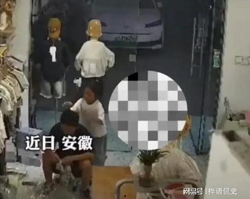 贝妈邻居爆料的视频,视频揭露惊人真相，贝妈事件背后有何隐情？  第3张