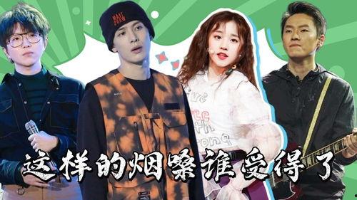 烟嗓男歌手爆料女团视频,女团幕后惊人视频曝光