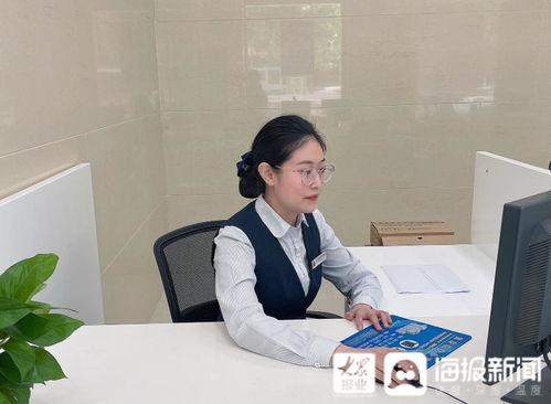 北京银行职员爆料事件最新,揭开金融行业潜规则内幕 第2张 北京银行职员爆料事件最新,揭开金融行业潜规则内幕 第2张