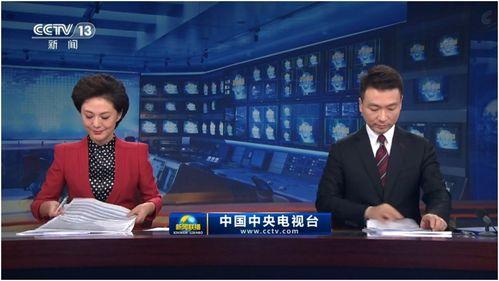 热点爆料宁夏新闻联播,聚焦热点事件,揭示社会动态 第3张 热点爆料宁夏新闻联播,聚焦热点事件,揭示社会动态 第3张