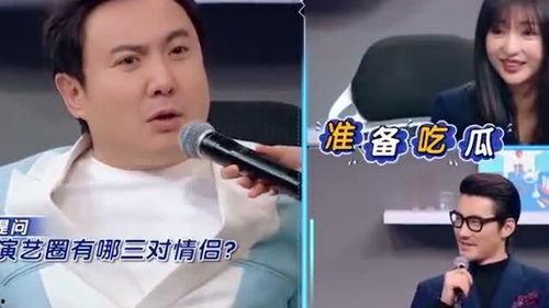 娱乐圈的爆料对象有哪些,明星、幕后人员、粉丝圈层众生相